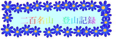 ��S���R�@�o�R�L�^